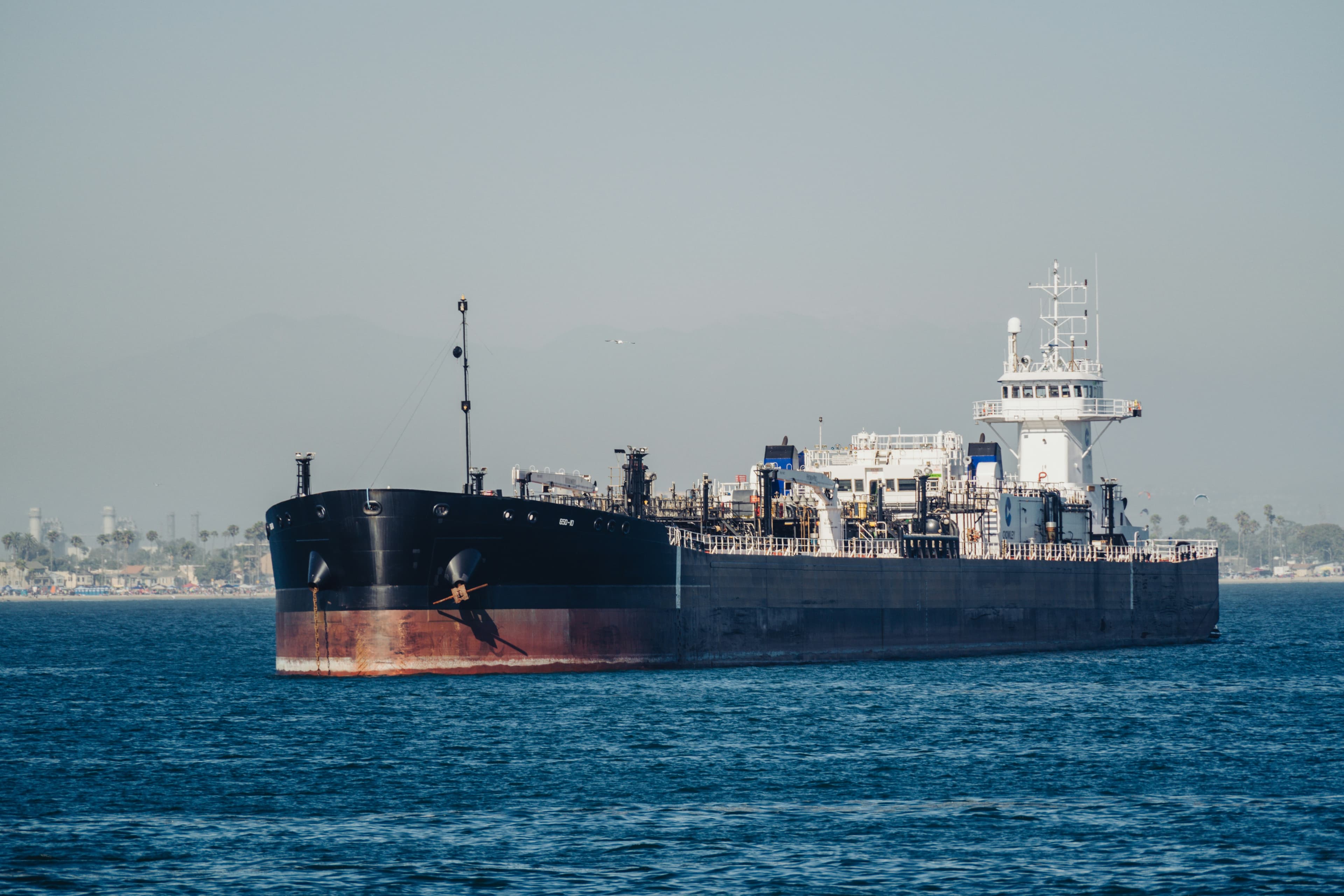 Marine Fuel Oil (MFO)